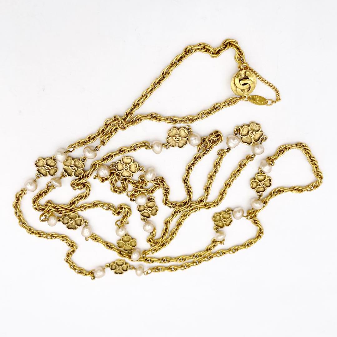 Chanel 1983 Vintage 74" Long Station Necklace Camellia Logos and Pearl