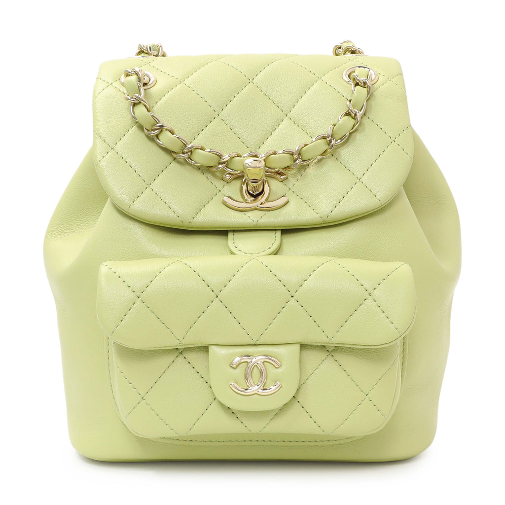 Chanel Green Quilted Lambskin Small Duma Drawstring Backpack