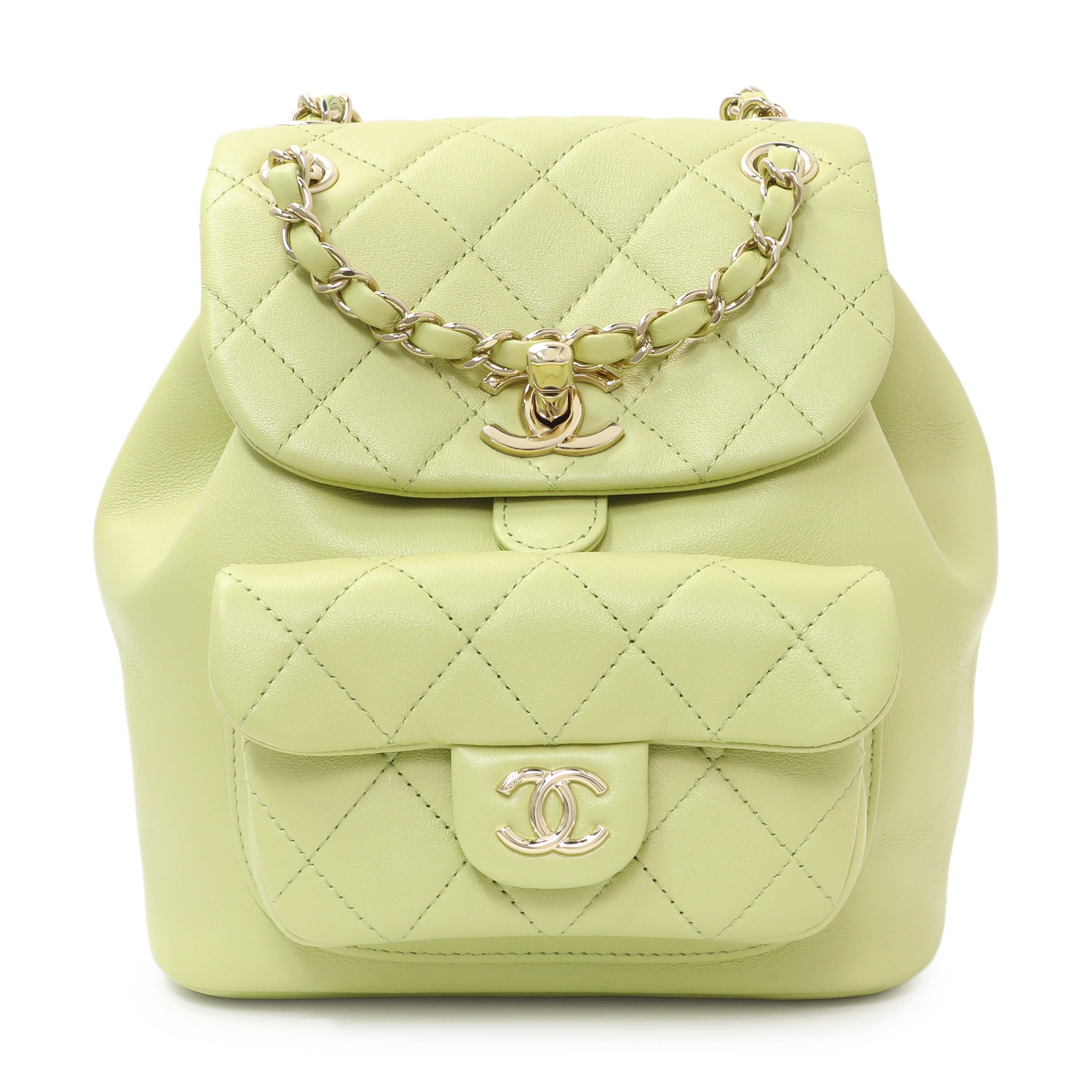 Chanel Green Quilted Lambskin Small Duma Drawstring Backpack