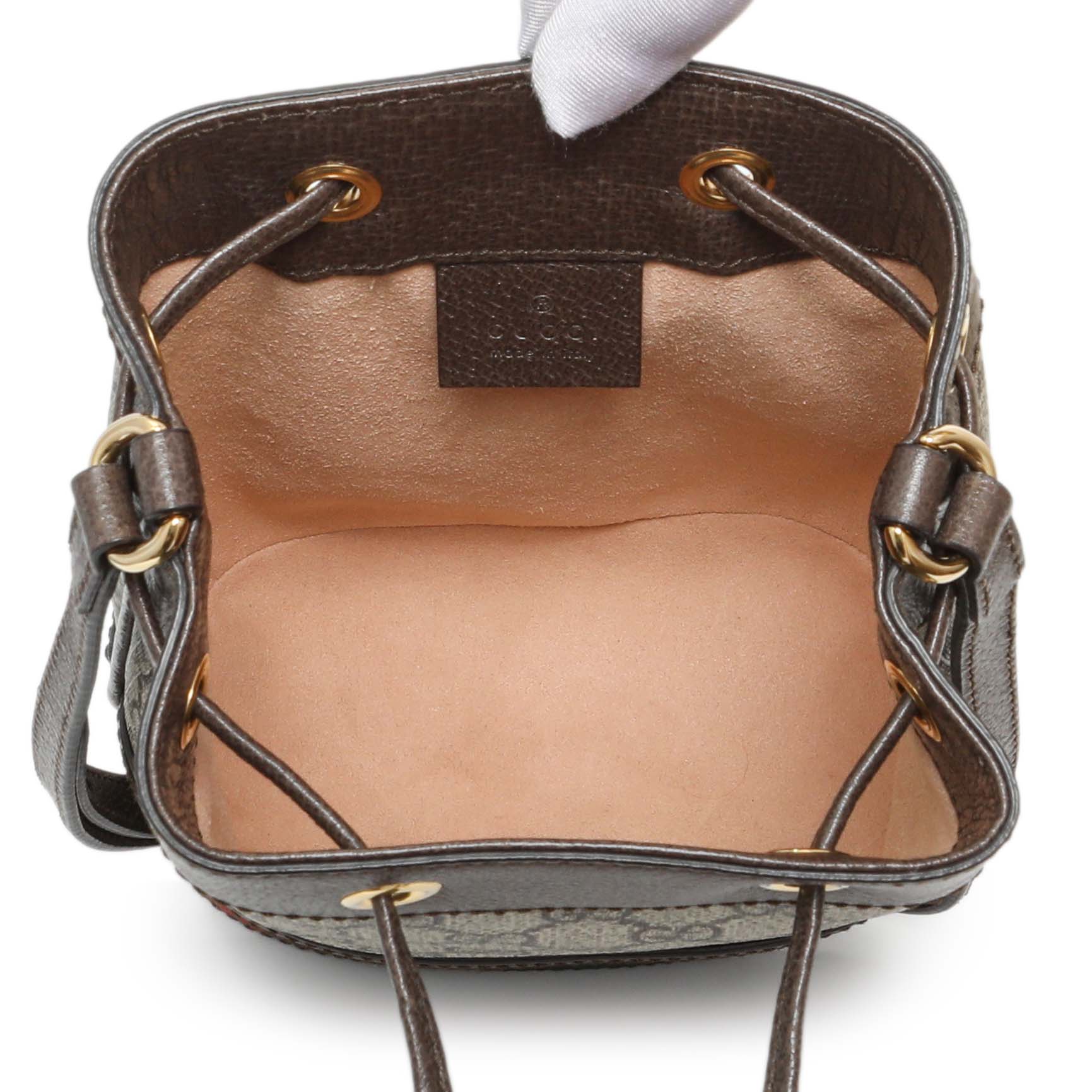 Gucci GG Supreme Monogram Web Mini Ophidia Bucket Bag