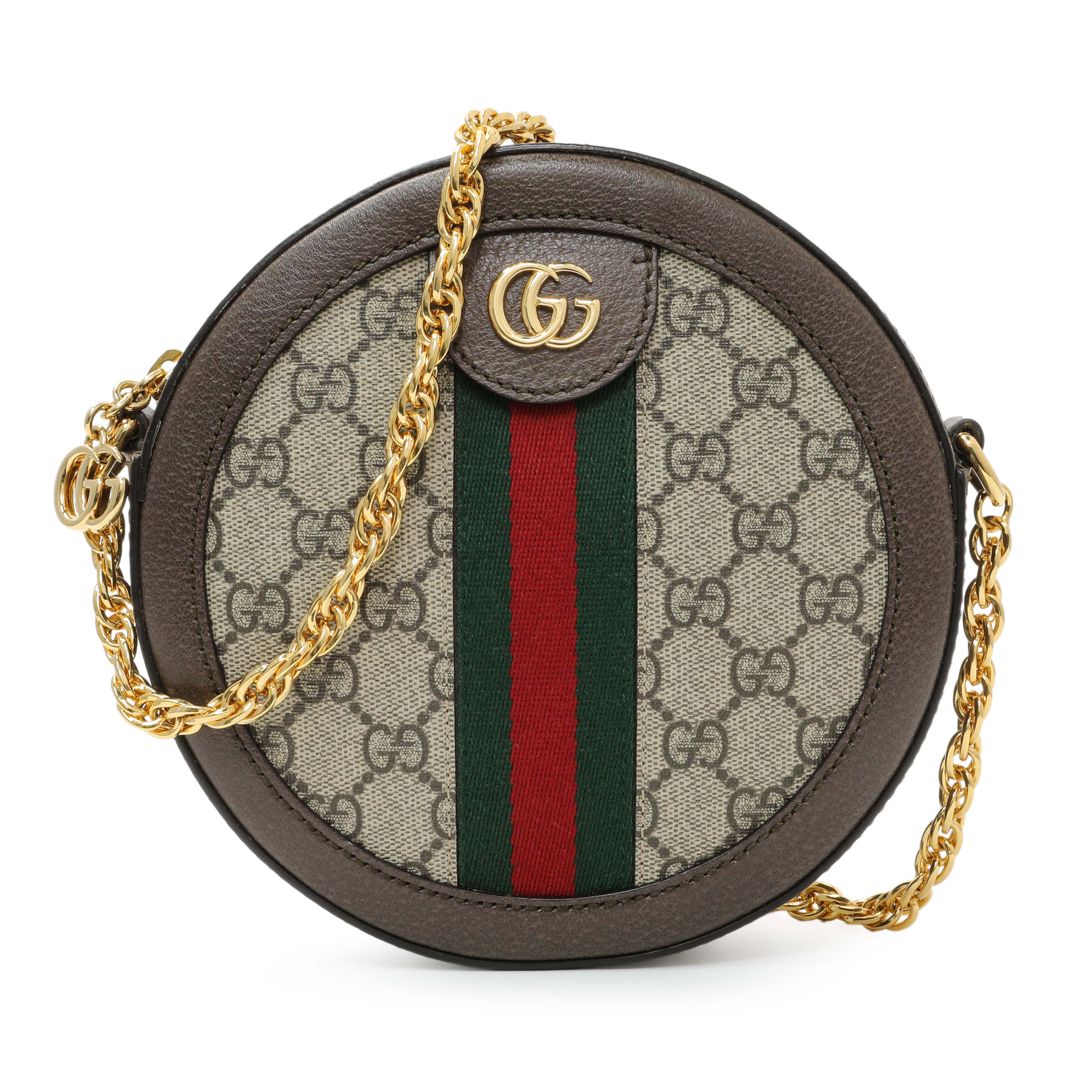 Gucci GG Supreme Monogram Web Mini Ophidia Round Shoulder Bag