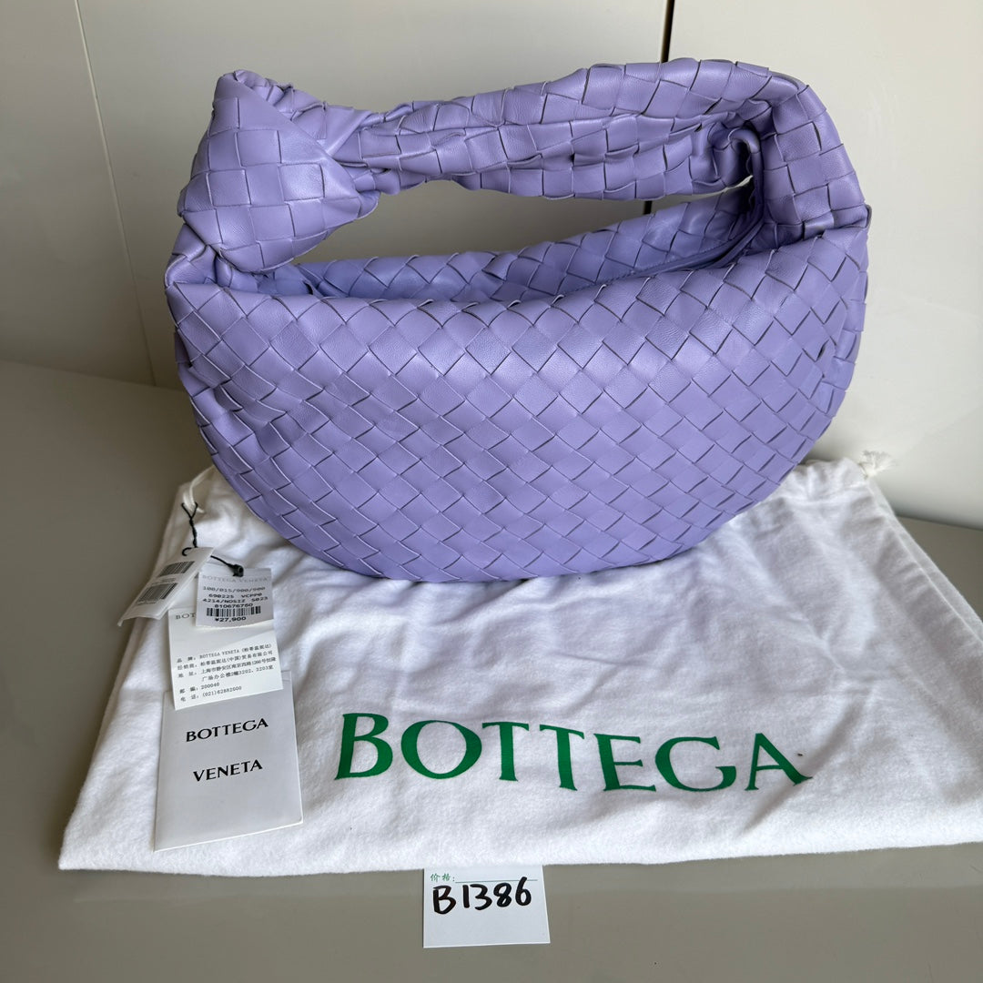 Bottega Veneta Teen Jodie Small Lambskin Leather Lightening Lilac Purple 36cm