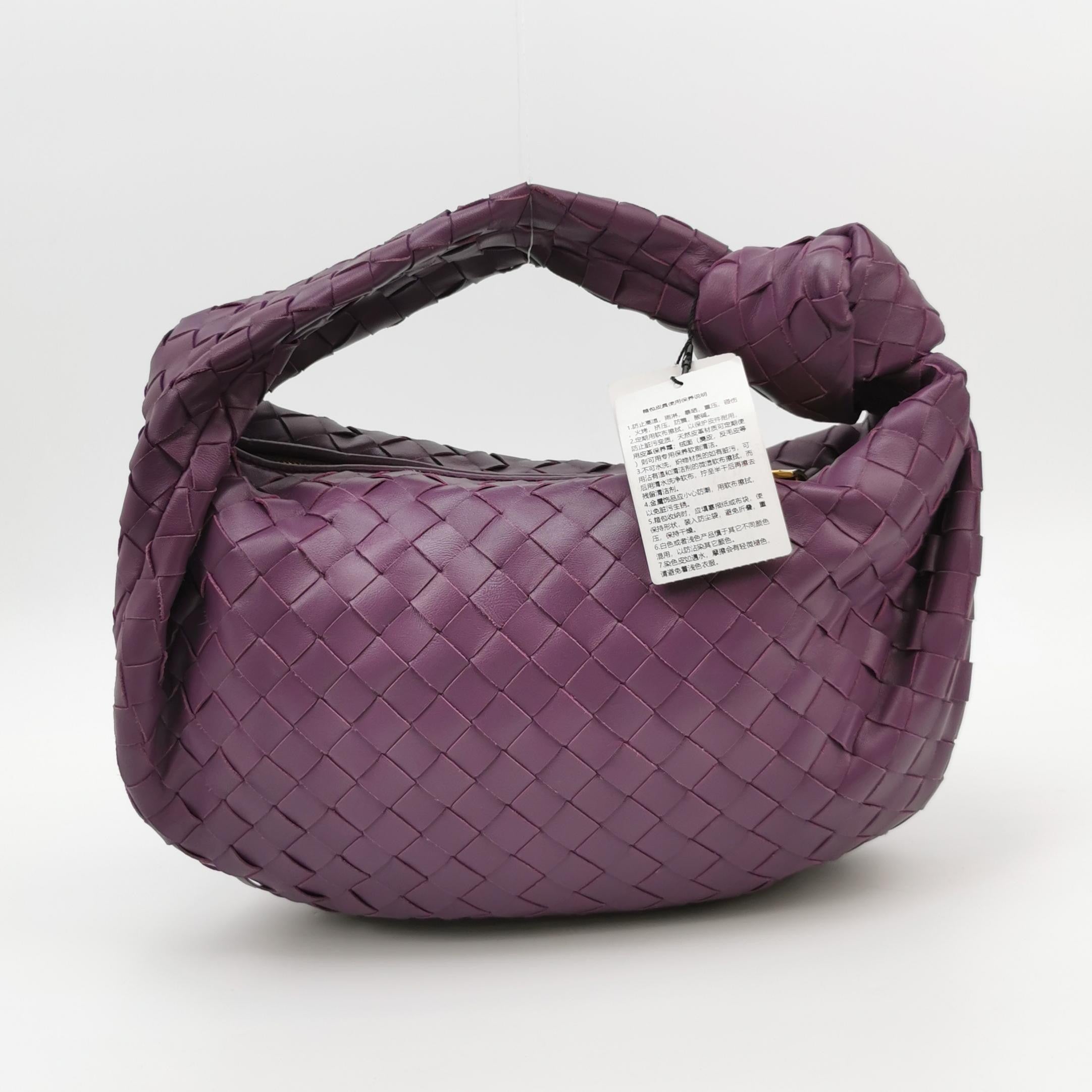 Bottega Veneta Jodie Small Purple Intrecciato Leather Gold Hardware
