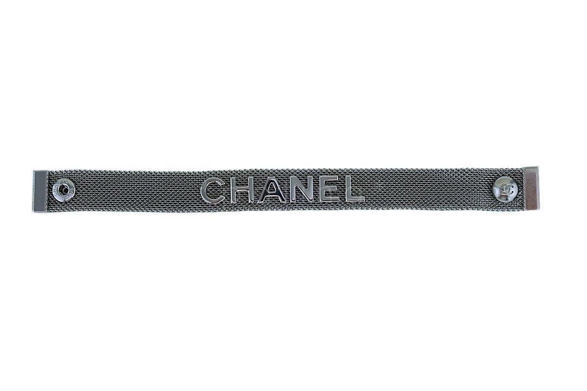 Chanel 17A Limited Shiny Ruthenium Mesh Bracelet A99058