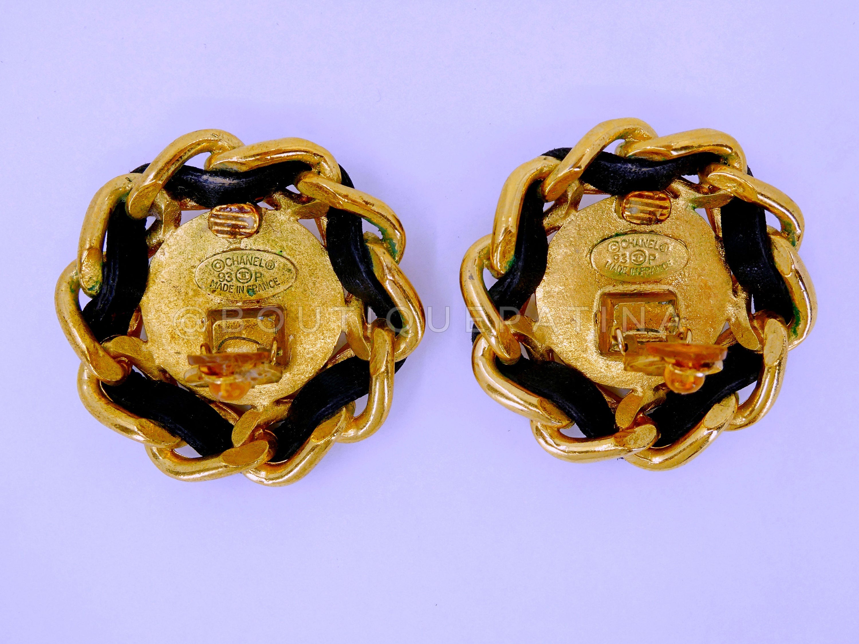 Chanel Vintage 93P Large Giant Woven Stud Earrings