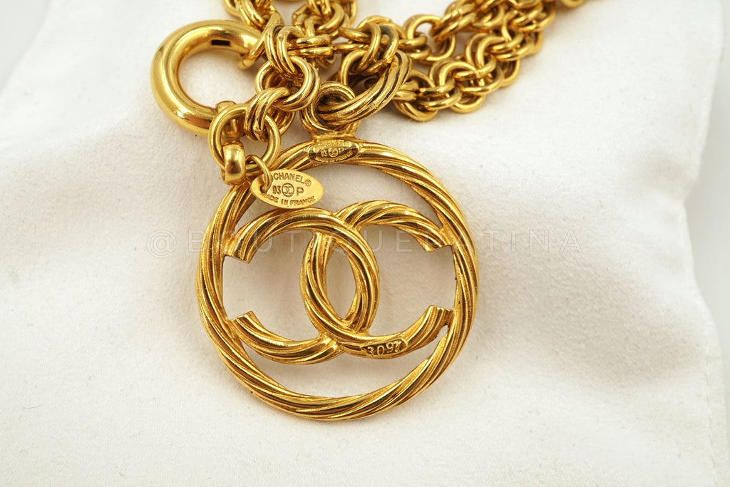 Chanel Vintage 93P CC Long Woven Chain Necklace
