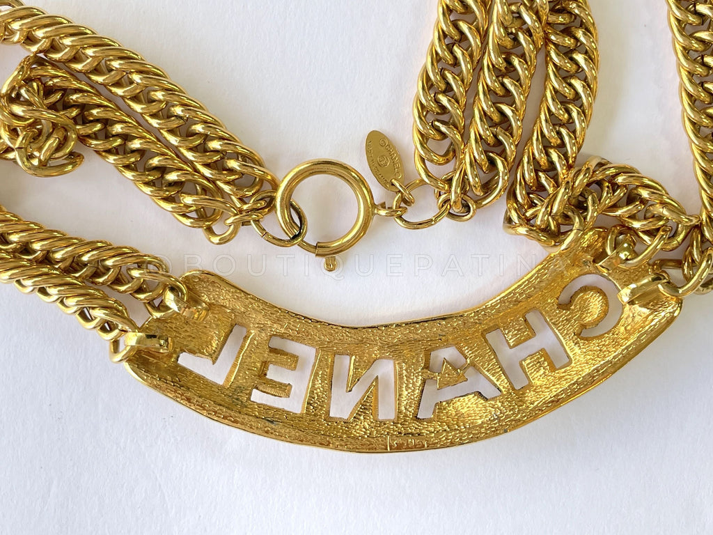 Chanel Vintage Cutout Choker Double Chain Letter Necklace