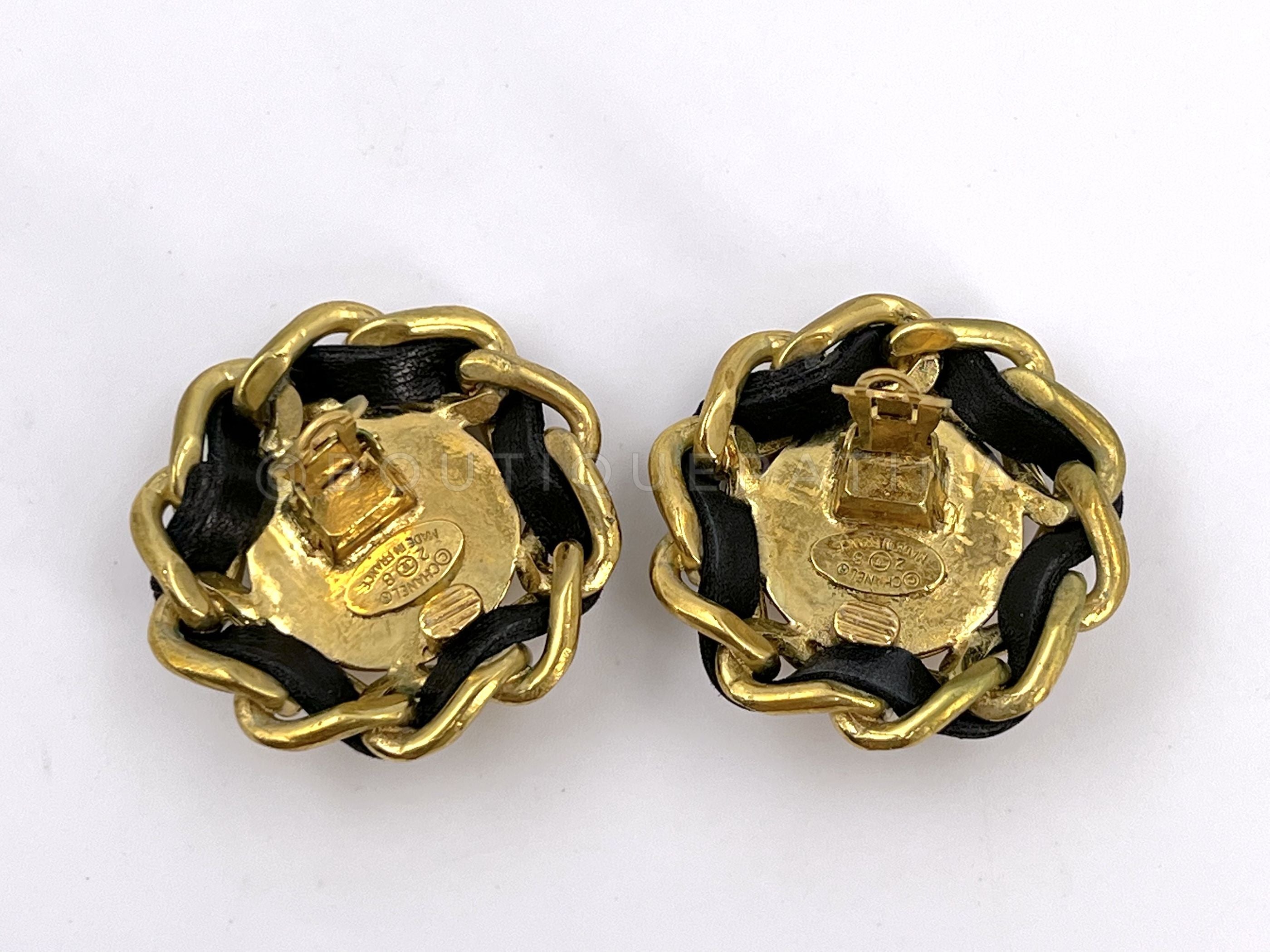 Chanel Vintage Collection 28 Large Giant Woven Stud Earrings