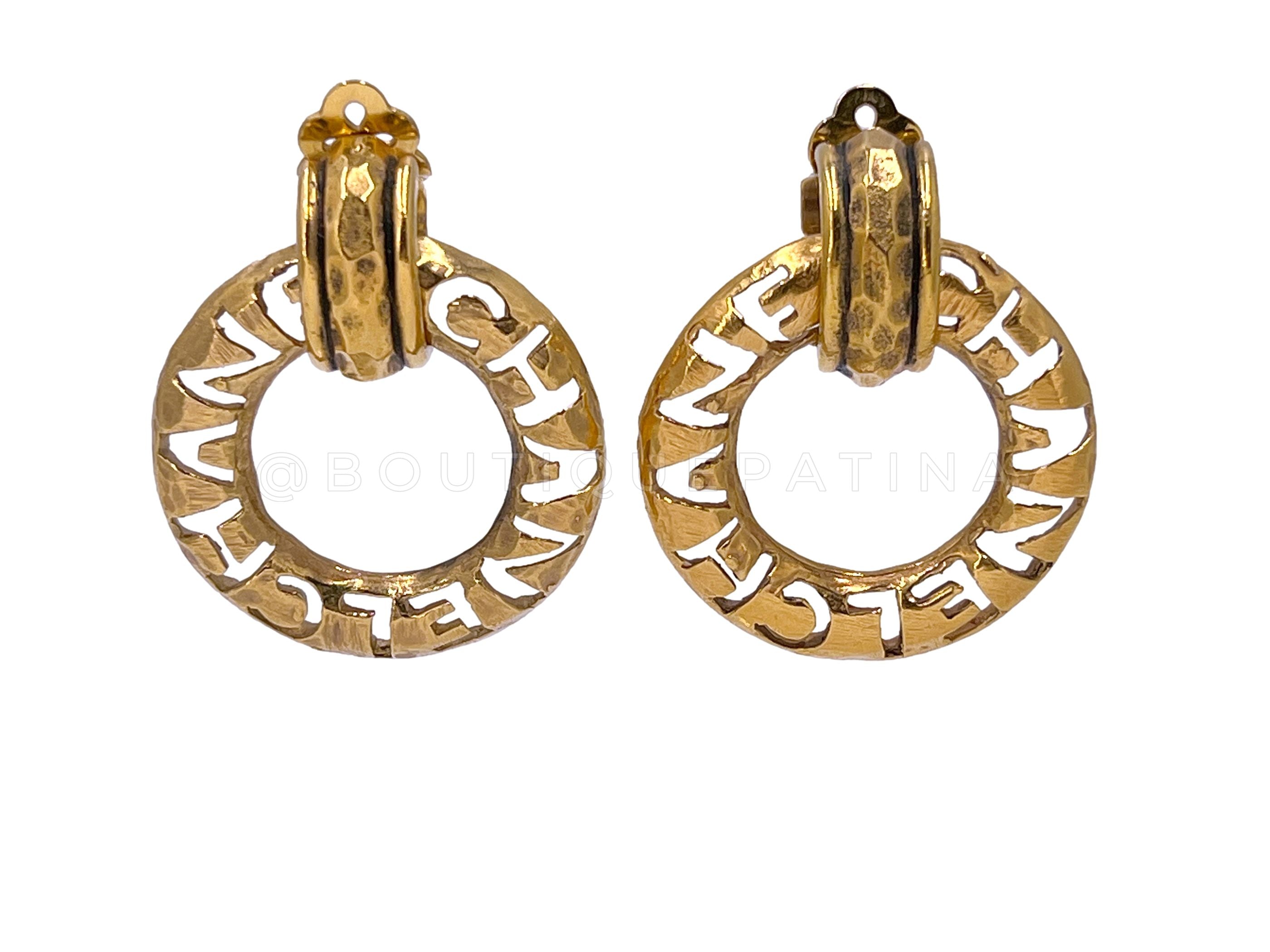 Chanel Vintage Cutout Letter Door Knocker Hoop Dangle Earrings