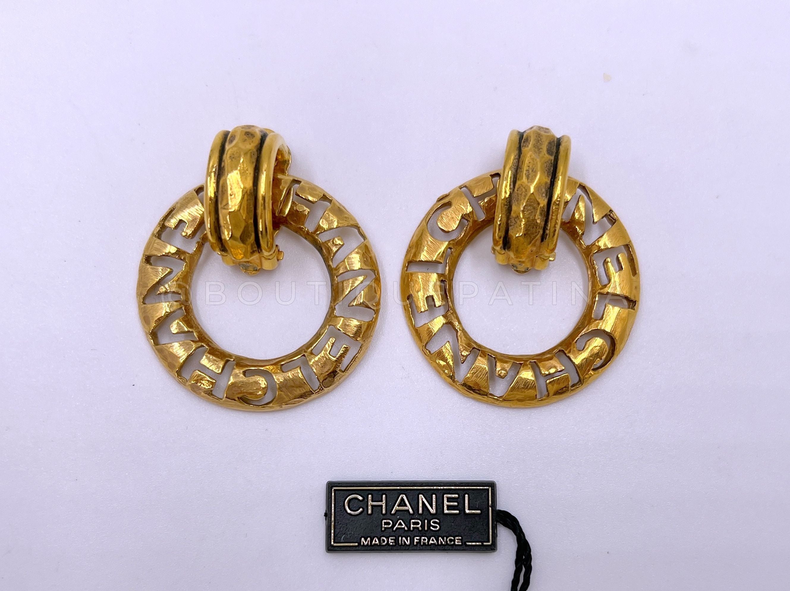 Chanel Vintage Cutout Letter Door Knocker Hoop Dangle Earrings