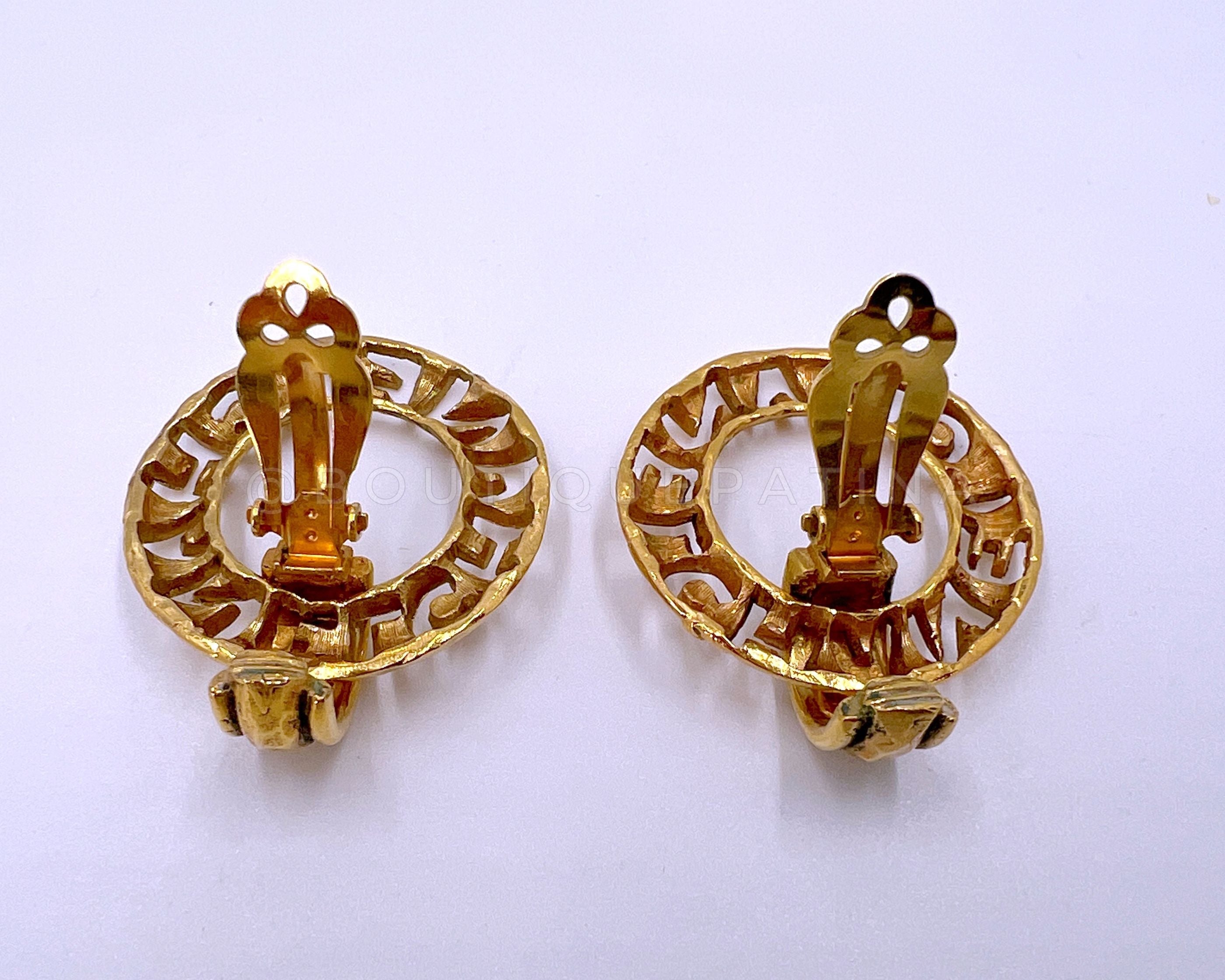 Chanel Vintage Cutout Letter Door Knocker Hoop Dangle Earrings