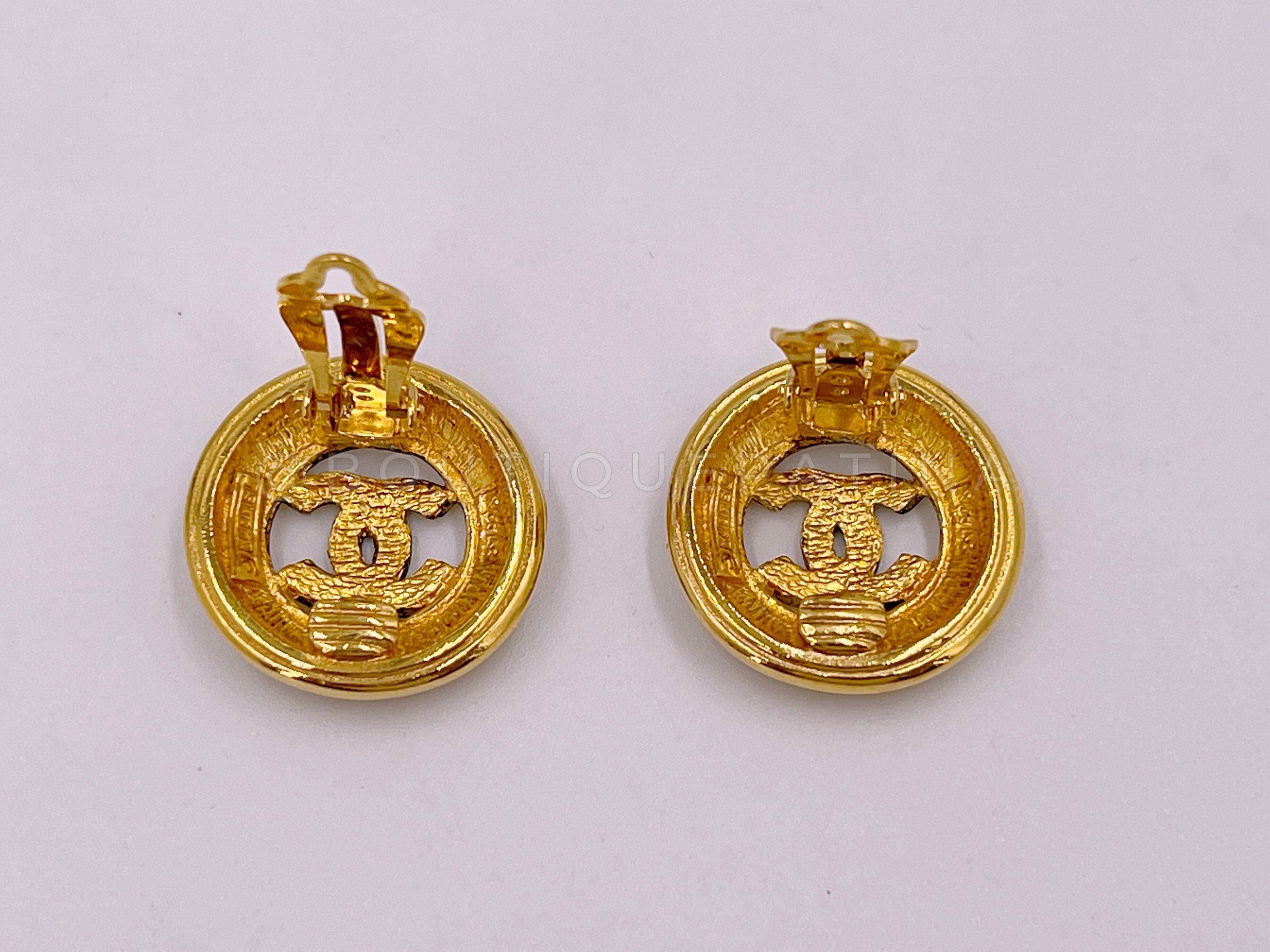 Chanel Vintage 1980s Sunburst Stud Earrings