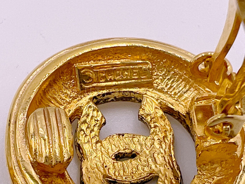 Chanel Vintage 1980s Sunburst Stud Earrings