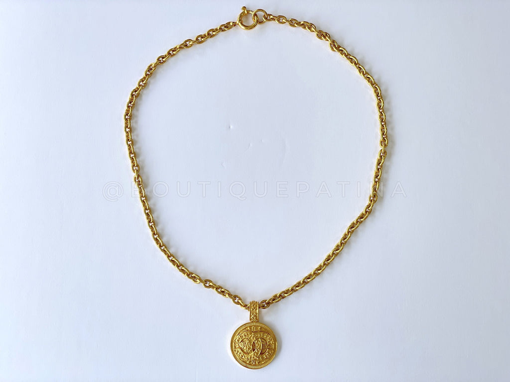 Chanel Vintage 94A Large Long Necklace Pendant