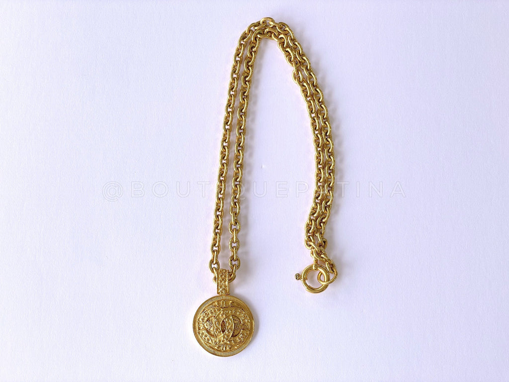 Chanel Vintage 94A Large Long Necklace Pendant