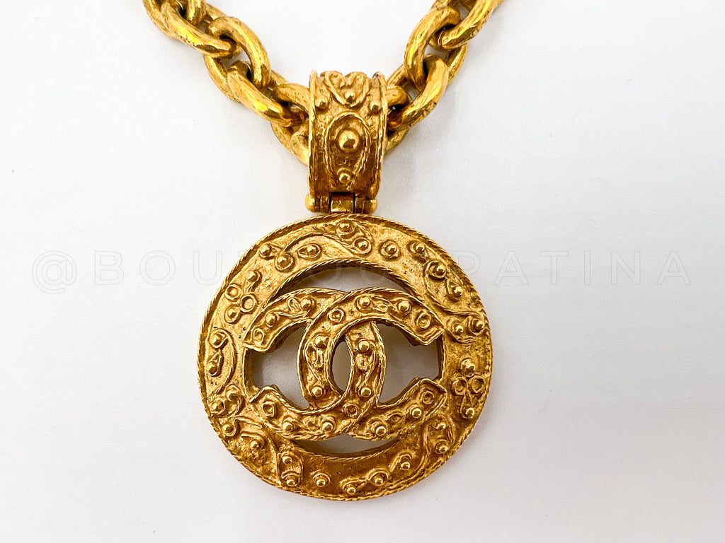 Chanel Vintage 94A Baroque Cutout Pendant Long Necklace Gold Plated