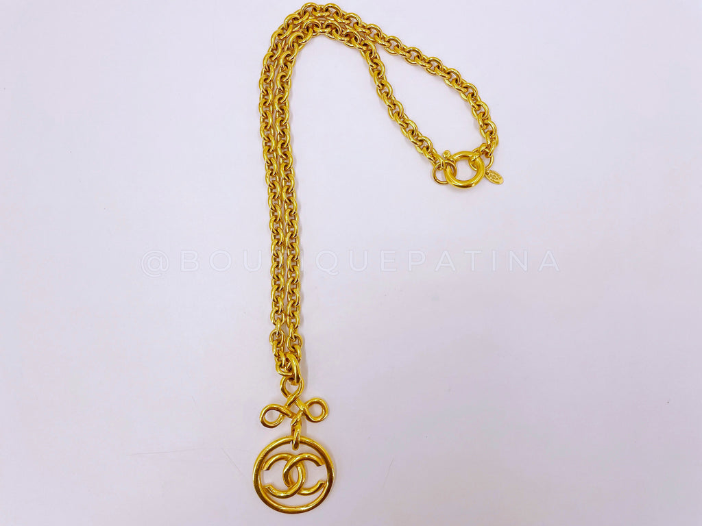 Chanel 93P Vintage Long Knotted Encircled CC Long Necklace Gold