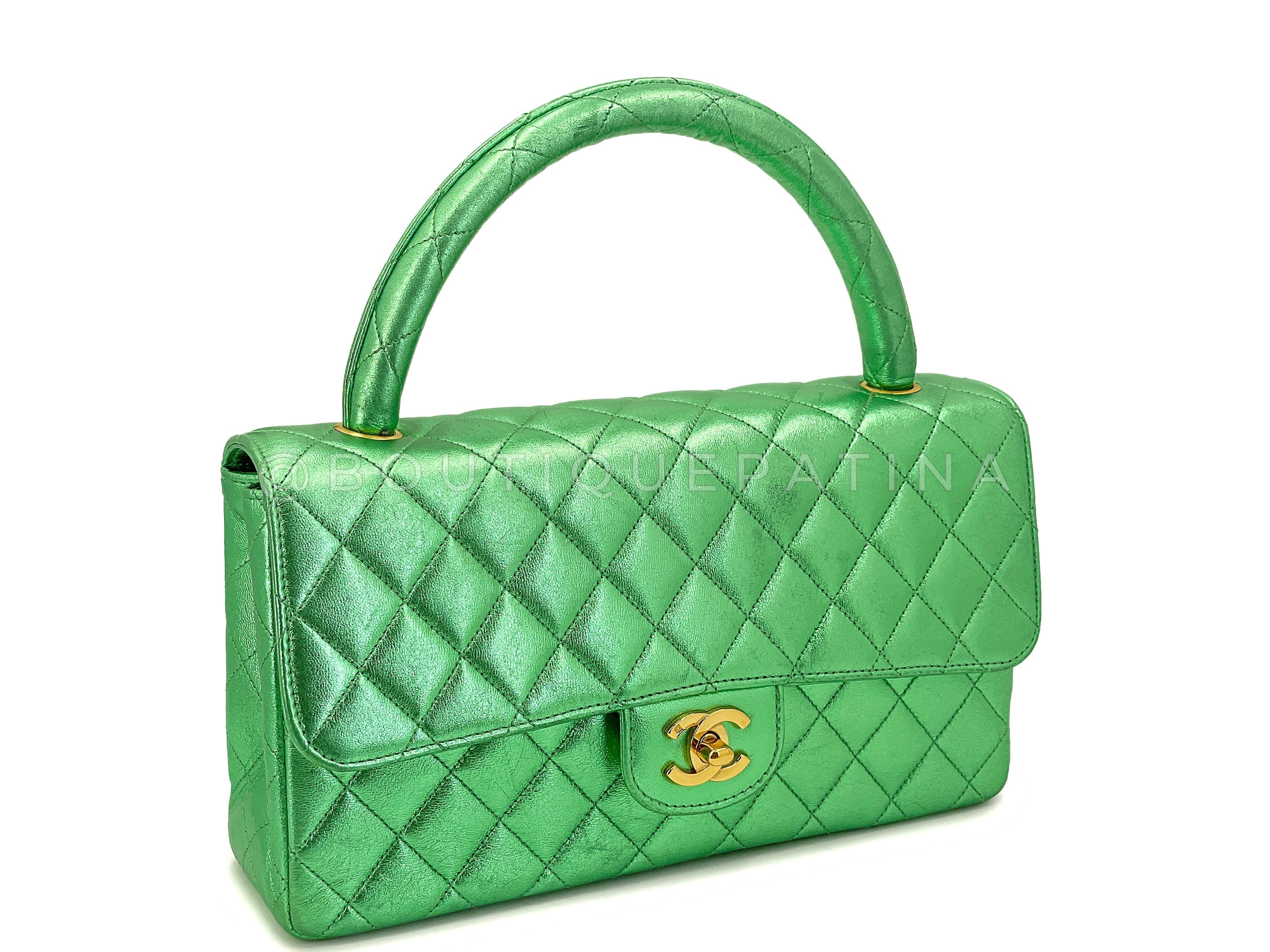 Chanel 1994 Vintage Parent Child Bag Kelly Flap Set Metallic Green 24k GHW RRJ