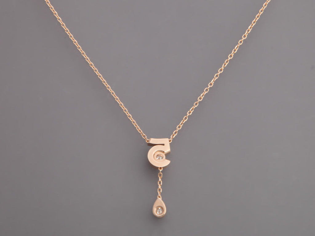 Chanel Small 18K Beige Gold Diamond N°5 Necklace