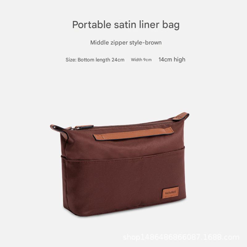 Organiser Insert fit for Louis Vuitton Carryall - With Zipper / Vanity Case