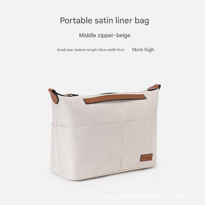 Organiser Insert fit for Louis Vuitton Carryall - With Zipper / Vanity Case