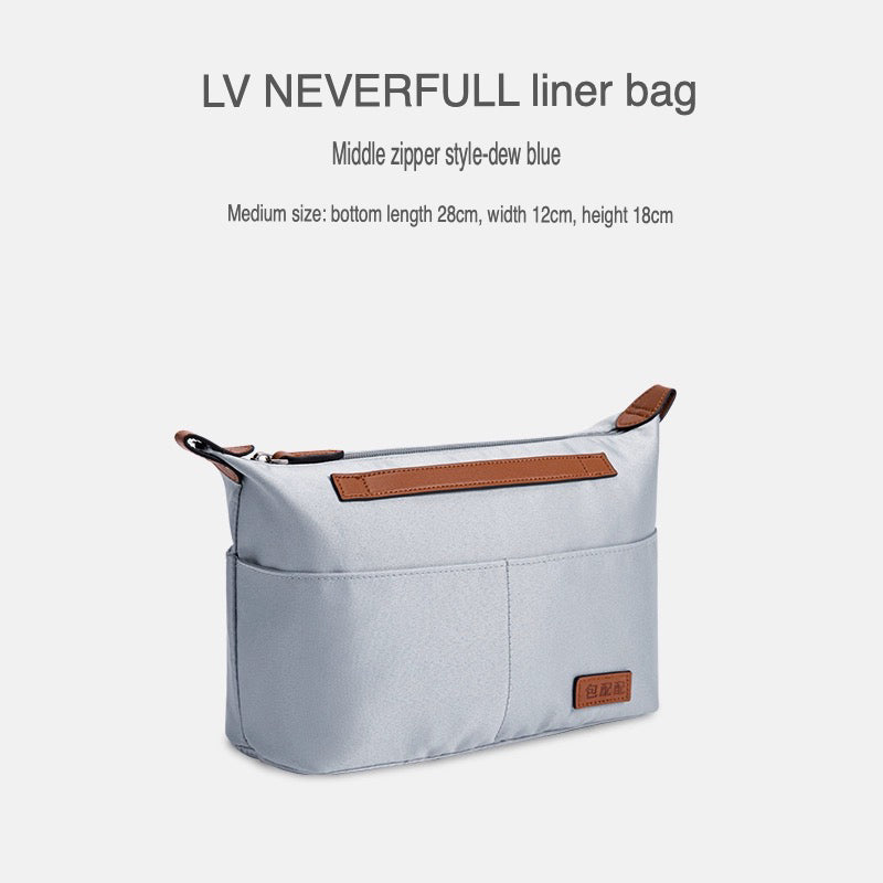 Organiser Insert fit for Louis Vuitton Neverfull - with Zipper / Vanity Case
