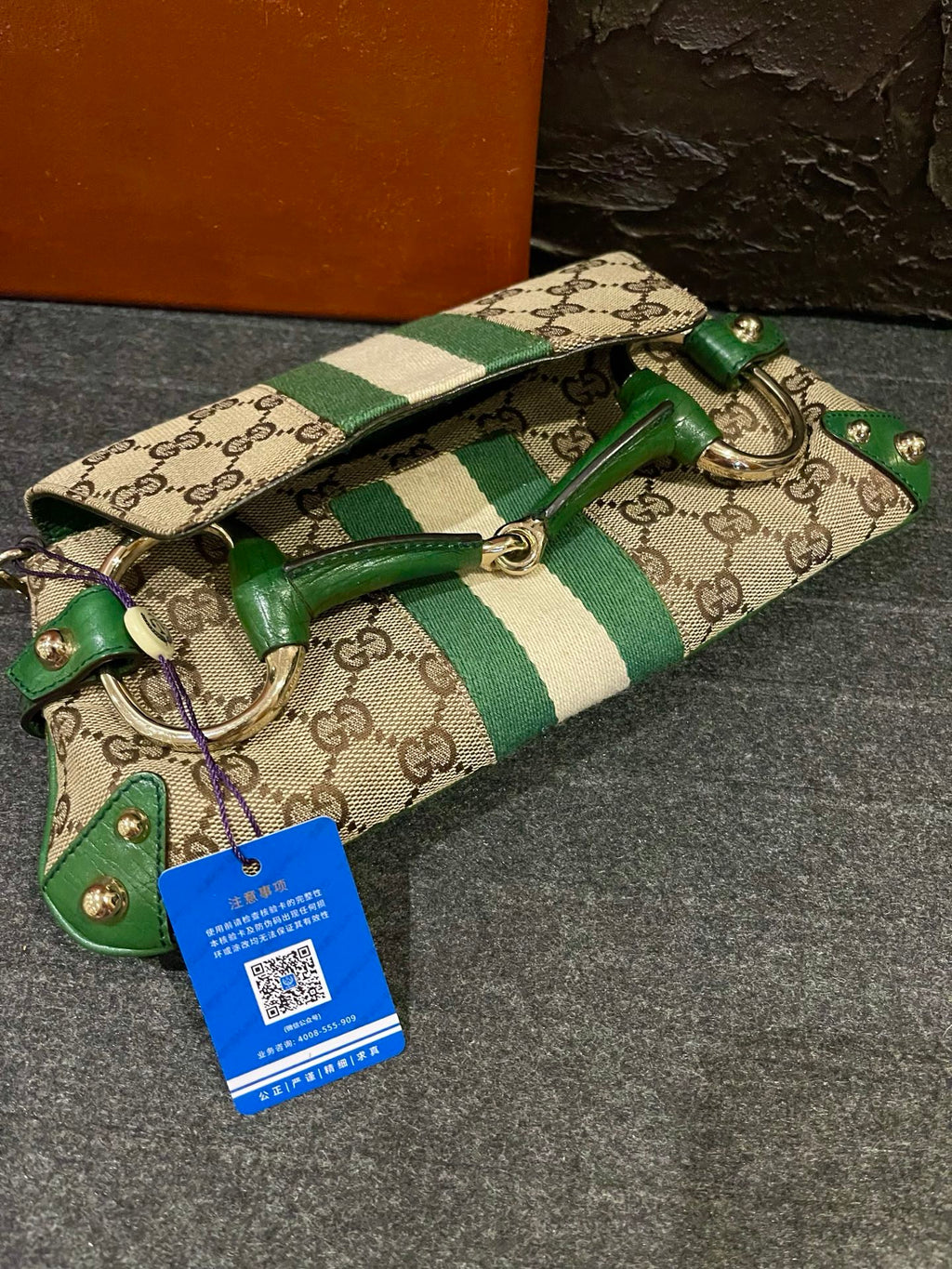 Gucci Horsebit 1955 Large Chain Bag Gucci Monogram Yellow White Web