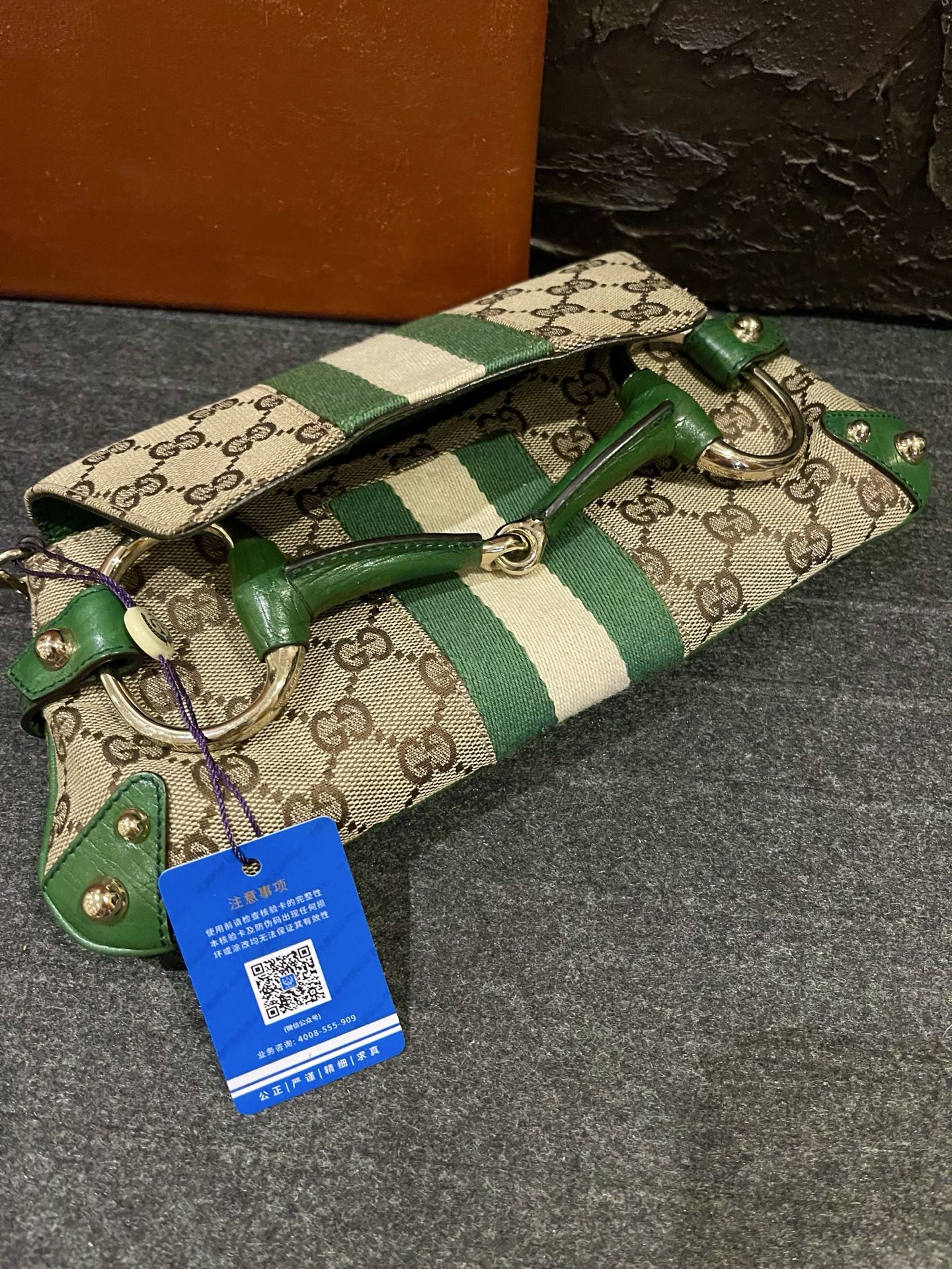 Gucci Horsebit 1955 Large Chain Bag Gucci Monogram Yellow White Web